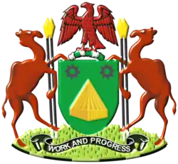Seal of the Governor of Kano State