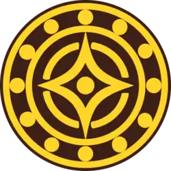 Coat of arms of Lan Na