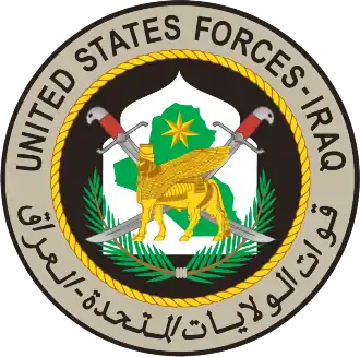 Military seal featuring lamassu design