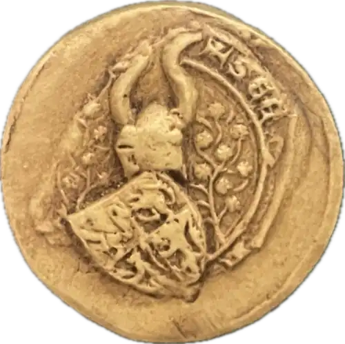 Impression of a 14th century seal used by Welsh prince Owain Lawgoch (1330 – 1378), it depicts a horned helmet on top of four rampant lions which represented the Kingdom of Gwynedd.