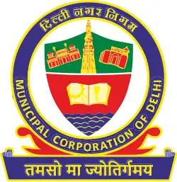 Coat of arms or logo