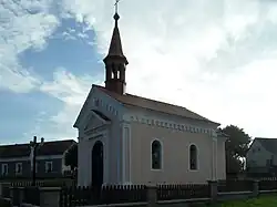 Chapel of the Visitation of the Virgin Mary