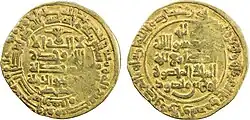 Sabuktigin gold Dinar