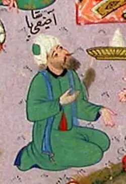Āṣafī Paşa as a captive, pleading for his release to Ḥamza Mirzā in 1585