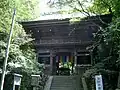 Sanmon