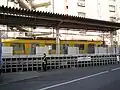 Seibu Kokubunji Station Platform 7, April 2021