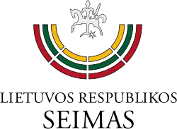Coat of arms or logo