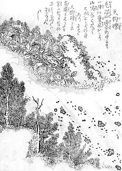 Tengutsubute (ja:天狗礫, tengu throwing stones) is a phenomenon in which stones are suddenly thrown through the air somewhere deep in the mountains. It is thought to be the work of the tengu.[9]