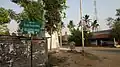 Seliamedu, Bahour Commune