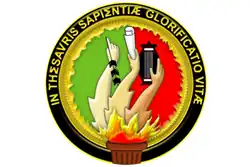 Seal of the National University of Loja