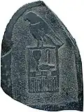 Tomb stela of Semerkhet