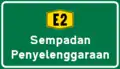 Expressway maintenance border limit (Option 3)