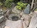 Well where Kira's head was washed by the 47 Ronin before presenting it to Lord Asano's grave