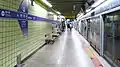 Achasan station, 2018