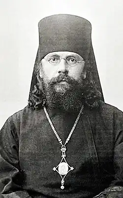 Serafin Ostroumov