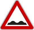 I-8 Bumpy road