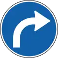 II-43.4 Turn right ahead