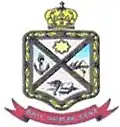 Stéphanos II Ghattas إسطفانوس الثاني غطاس's coat of arms