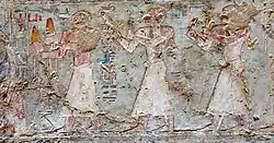 Tomb B1 of Senebi