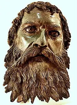 Bronze Head from the Golyama Kosmatka