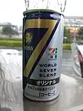 Variation of Boss Coffee distributed exclusively for 7-Eleven