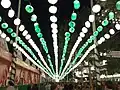 Lanterns in the 2007 Seville Fair