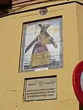 Station 4. His mother meets him on the road.[28] (Ntro. Padre Jesús del Gran Poder)