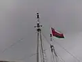 Top with ensign