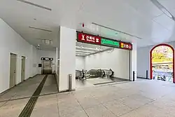 Entrance D