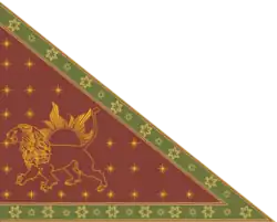 Flag of the Mughal Empire (1631)[29]