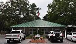 Shalimar Town Hall