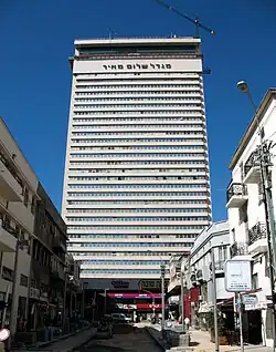 Shalom Meir Tower (1965), Tel Aviv, 2007