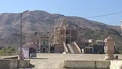A temple from the front