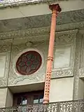 A column