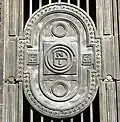 NIBC monogram at the entrance of the Shanghai building
