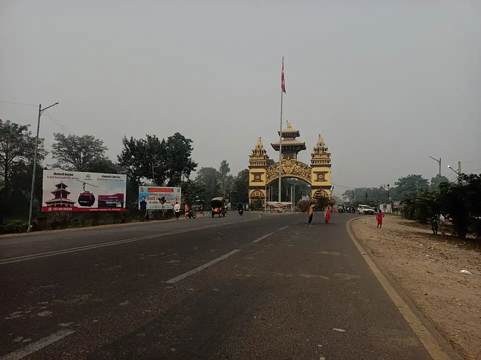 Shankharacharya,Gate,Birgunj, is main entry Point of Nepal from North Bihar, India