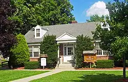 Town hall in Wallkill