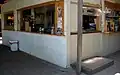 A photograph of the Sheertaste School canteen.