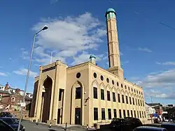Madina Mosque