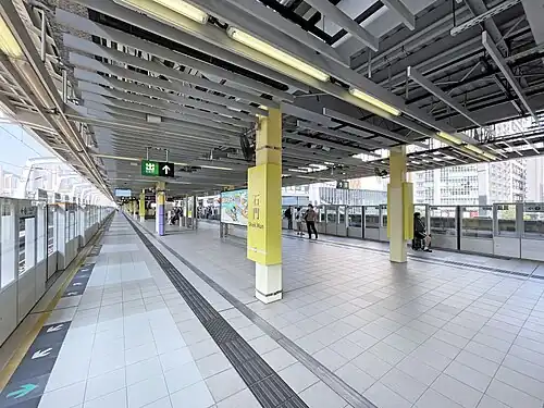 Shek Mun Exit B