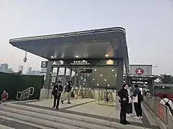 Entrance A
