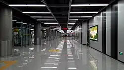 Concourse