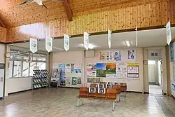 Waiting Room