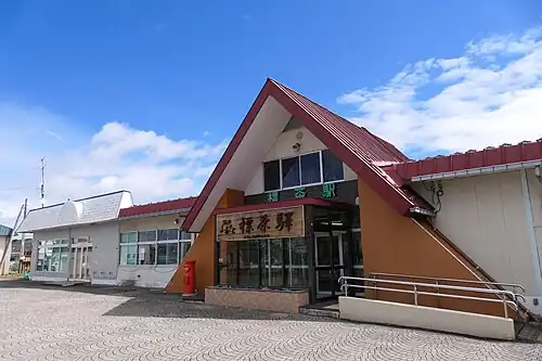 Shibecha railway station