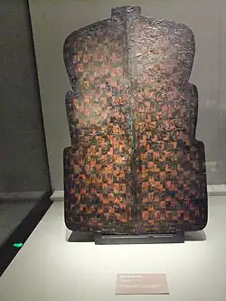 Warring States shield (94.2&nbsp;cm tall, 60&nbsp;cm wide, 0.3&nbsp;cm thick)