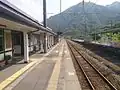 Platform 1
