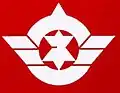 Flag of Shintone