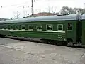 Korean State Railway green train