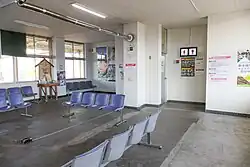 Waiting room