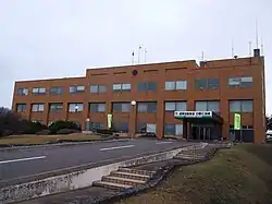 Shiranuka Town Hall